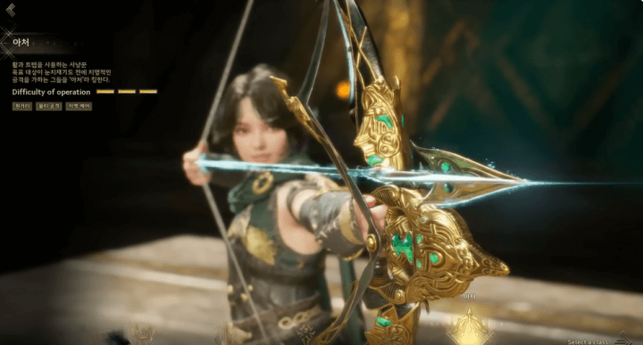 Legend of Ymir Archer class character- Cloud phone sync operation