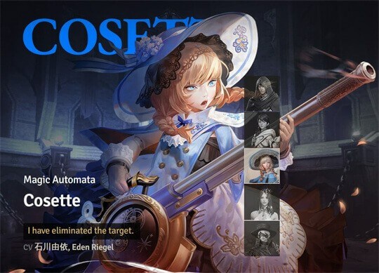Seven Knights 2 SS-tier hero: Cosette - LDCloud