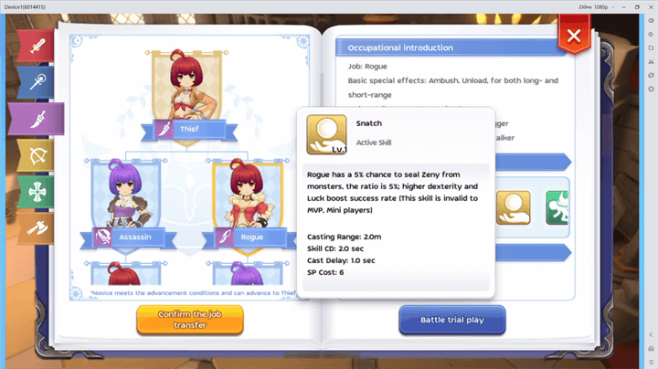 Buat Karakter Alternatif dengan Job Rogue dan Manfaatkan Skill "Snatch" - LDCloud