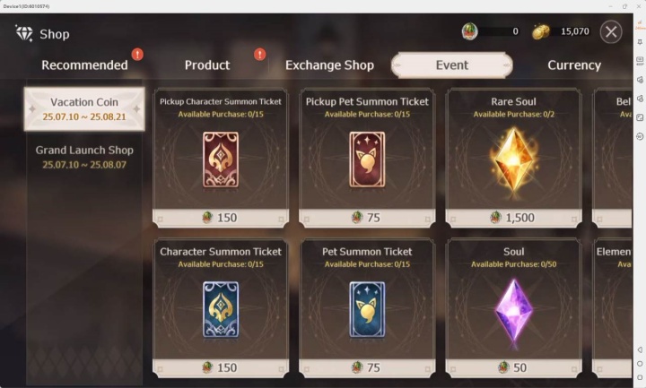 Lost Sword- the shop in the game- LDCloud
