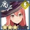 『アンベイル ザ ワールド』- ウィルベル- 24時間ホスティング