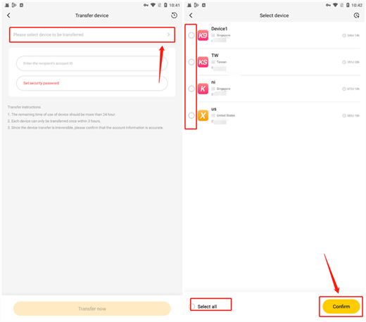 select the cloud phone device to be transferred - LDCloud Android Emulator