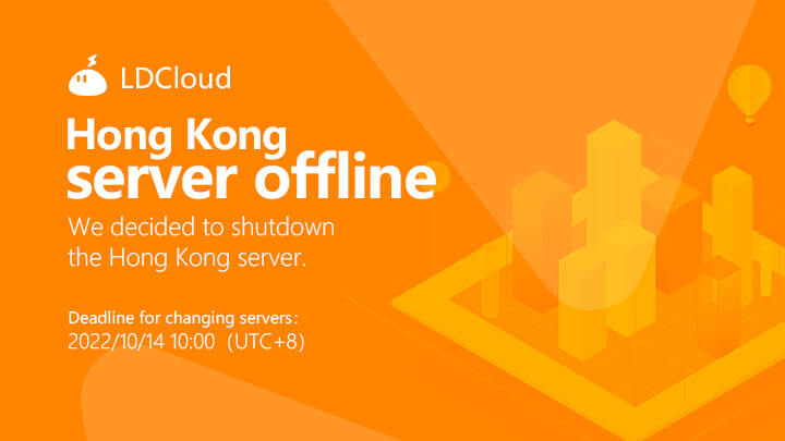 Hong Kong server offline
