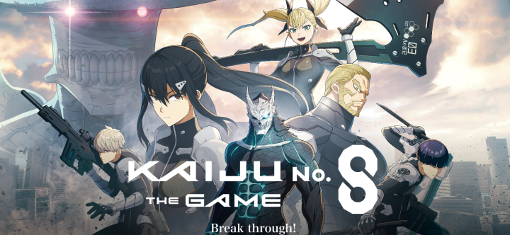 Kaiju No. 8 The Game website interface showing different characters- AFK Tool