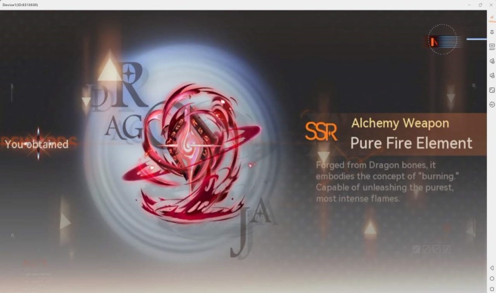 Dragon Raja: ReRise- pure fire element details- Game Multi-instance Tool