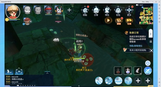 《RO仙境傳說：守護永恆的愛 Classic》- 弓手戰鬥結算掉落- LDCloud雲手機