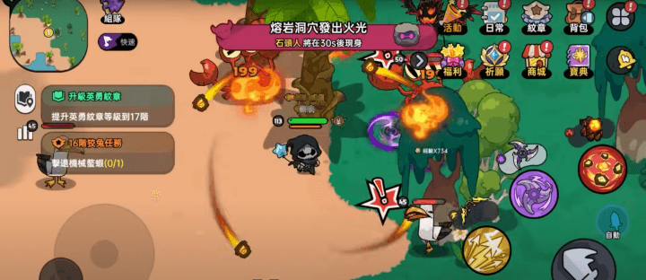 《英勇之地》- 石頭人副本戰鬥場面- 遊戲多開工具