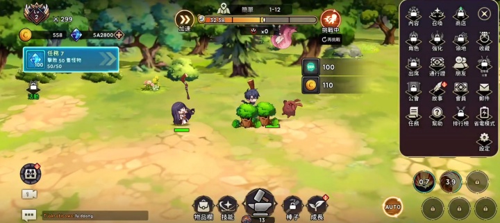 《99 強化木棒》- 放置戰鬥- 雲手機遊戲多開