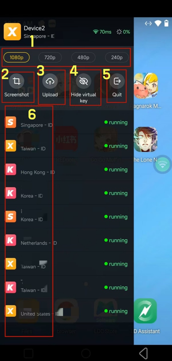 Feature options on the cloud phone's old menu - LDCloud Cloud Gaming Emulator