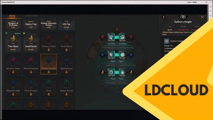 Lordnine: Infinite- Poin karier permainan- Telepon Virtual Android