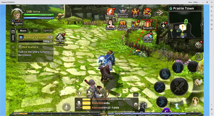 How to Redeem Dragon Nest: Rebirth of Legend Codes: Click the "Benefit" icon - LDCloud