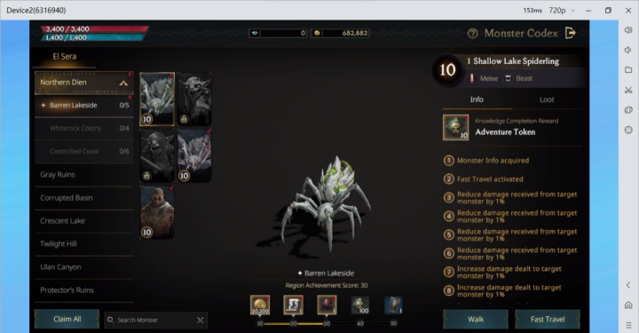 LORDNINE: Infinite- Image showing LORDNINE: Infinite Monster Codex feature details - Game Multi-instance Tool
