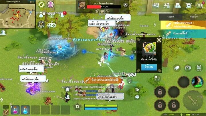 Quest System in Luna Origin - LDCloud Cloud Gaming Emulator