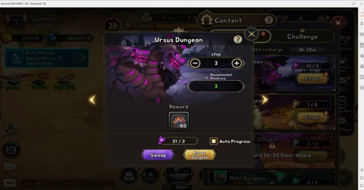 99 Reinforced Wooden Stick- Dungeon page- AFK without draining battery