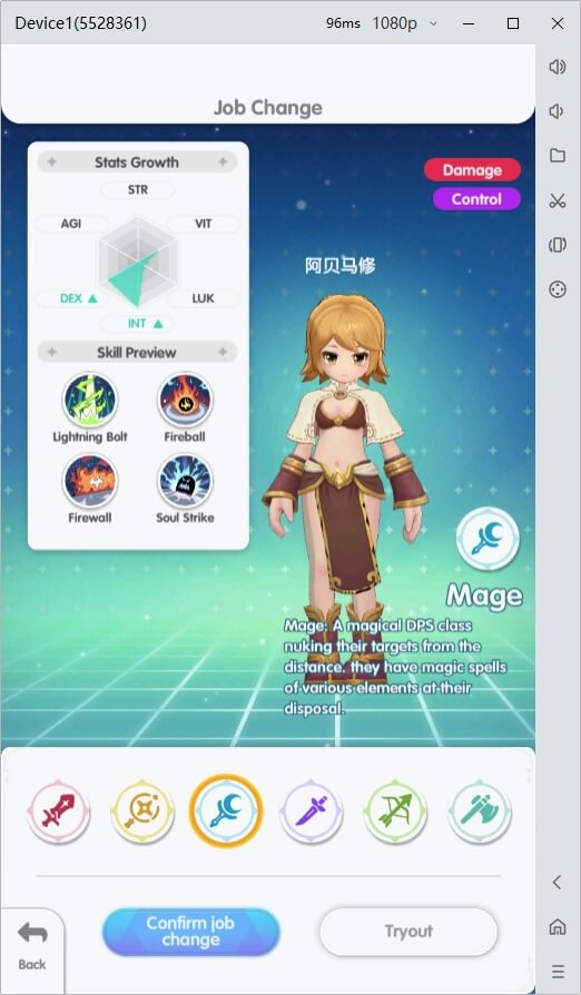 Ragnarok: Back to Glory Mage Class - LDCloud Cloud Phone Emulator