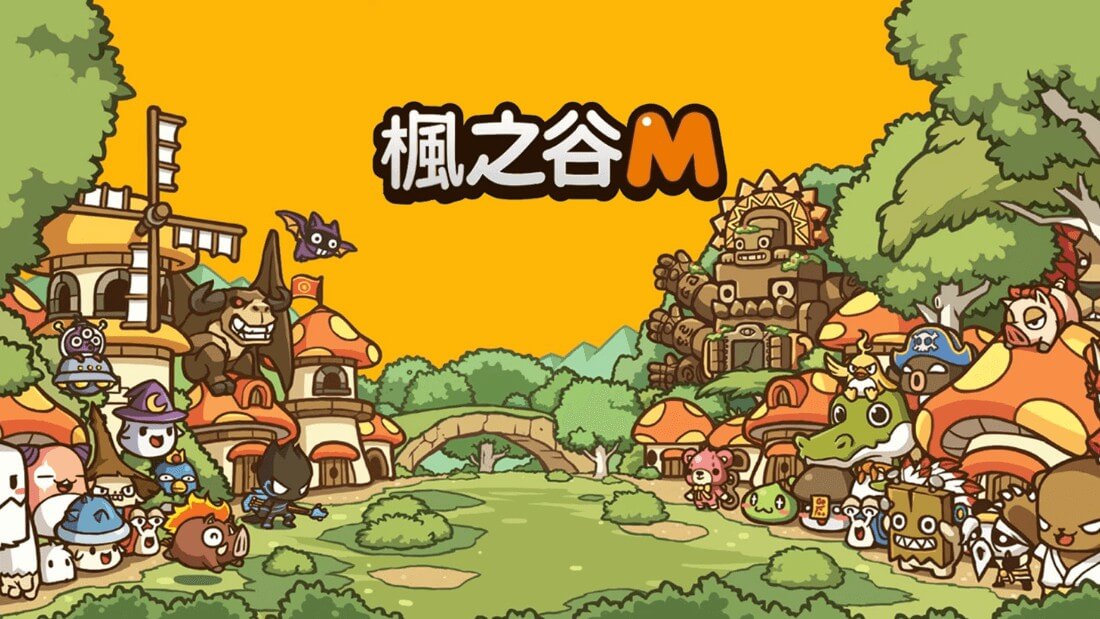 与LDCLoud一起开启《楓之谷M》冒险之旅