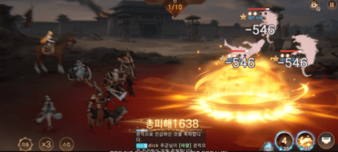 전지적 시점: 데몬 삼국- 게임 내 전투 장면- 저지연 자동사냥