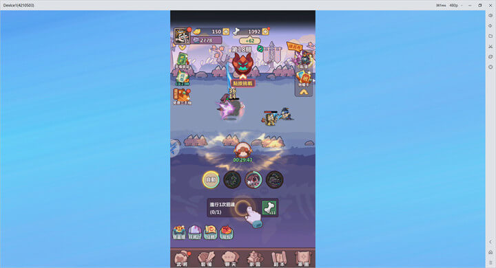 《三國屍心瘋》角色推薦:魏國陣營角色 - 雷電雲手機