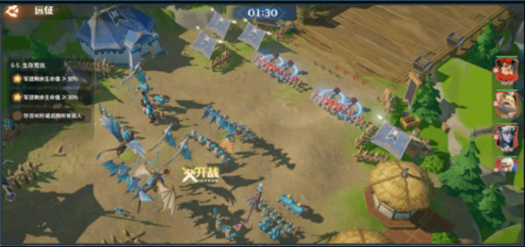 《龍石戰爭》- 遠征戰鬥準備畫面- 掛機軟件