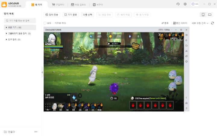 디바인엣지 방치형 RPG : 투신전생기 콜라보- 소녀 캐릭터 전투 장면- 가상 스마트폰