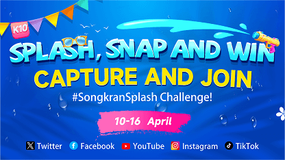 [END]Songkran Splash Challenge Is Live – Join the Fun and Win Cloud Devices!