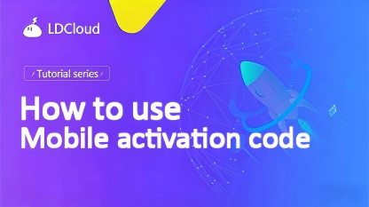 Complete Guide to Activation Code Operations on Mobile