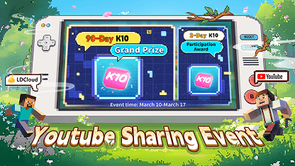 [END]YouTube Sharing Event | Win a 90-Day K10