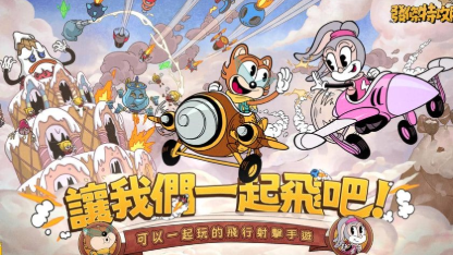 《發條特工隊》T0人權駕駛員推薦｜首抽開局角色強度排行
