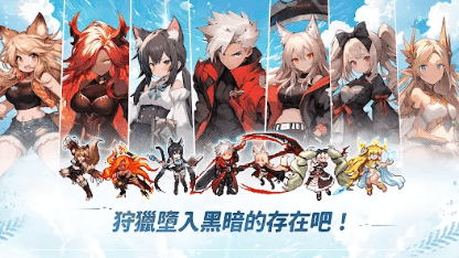 《槍劍士養成》攻略