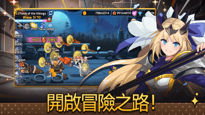 使用雷電雲手機暢玩放置型RPG《魔法槍騎士的冒險》| 最新禮包碼分享