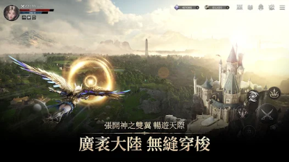 《第七天災》職業攻略