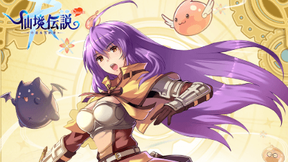 《RO仙境傳說：守護永恆的愛 Classic》刺客職業攻略