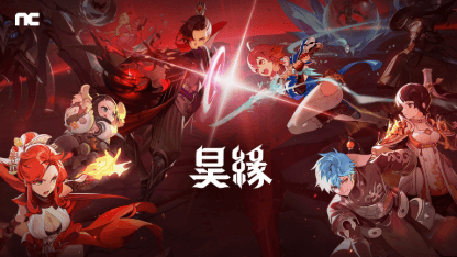 《昊緣》陣容攻略