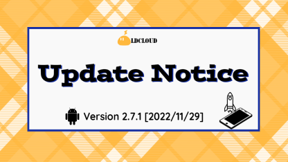 Update Notice [Android]