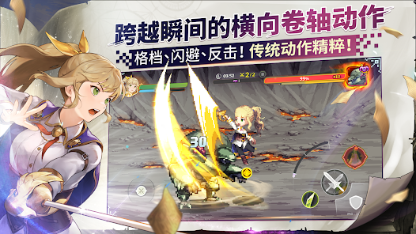 《女神秘令》最強三角陣容推薦&角色強度榜
